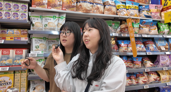 金来源配资 外滩、松江、大润发…韩国游客拖家带口一波波来，上海如何展示独特魅力